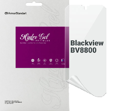 Защитная пленка для смартфона Armorstandart Anti-Blue for Blackview BV8800 (ARM75063) - Фото 1