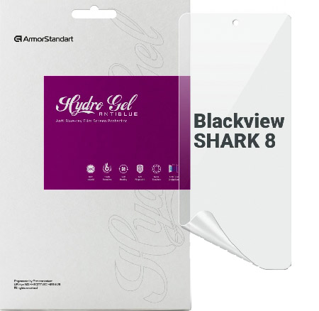 Защитная пленка для смартфона Armorstandart Anti-Blue for Blackview SHARK 8 (ARM75065) - Фото 1