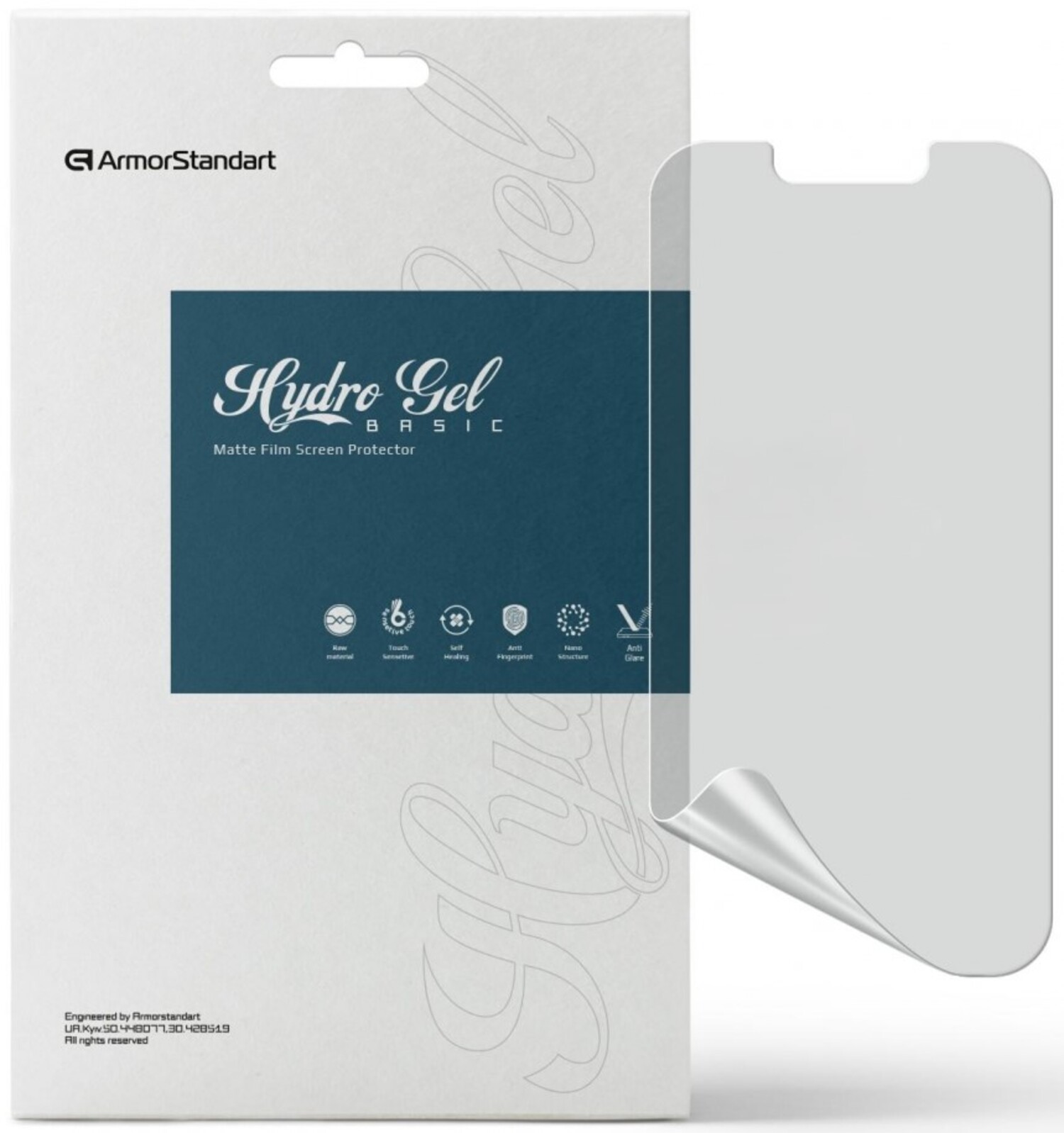 Защитная пленка для смартфона Armorstandart Matte for Apple iPhone 16e (ARM76267) - Фото 1