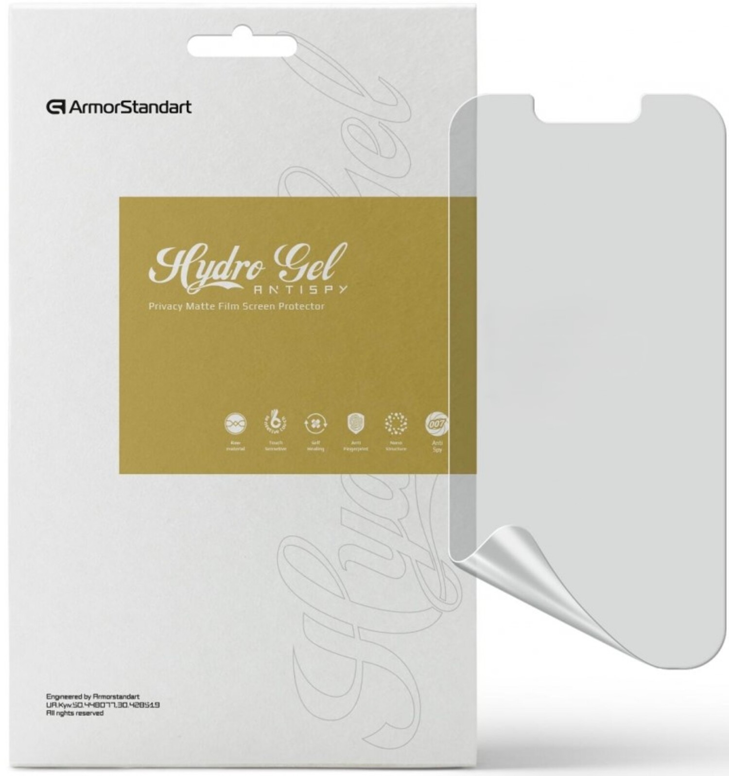 Защитная пленка для смартфона Armorstandart Anti-spy for Apple iPhone 16e (ARM76269) - Фото 1