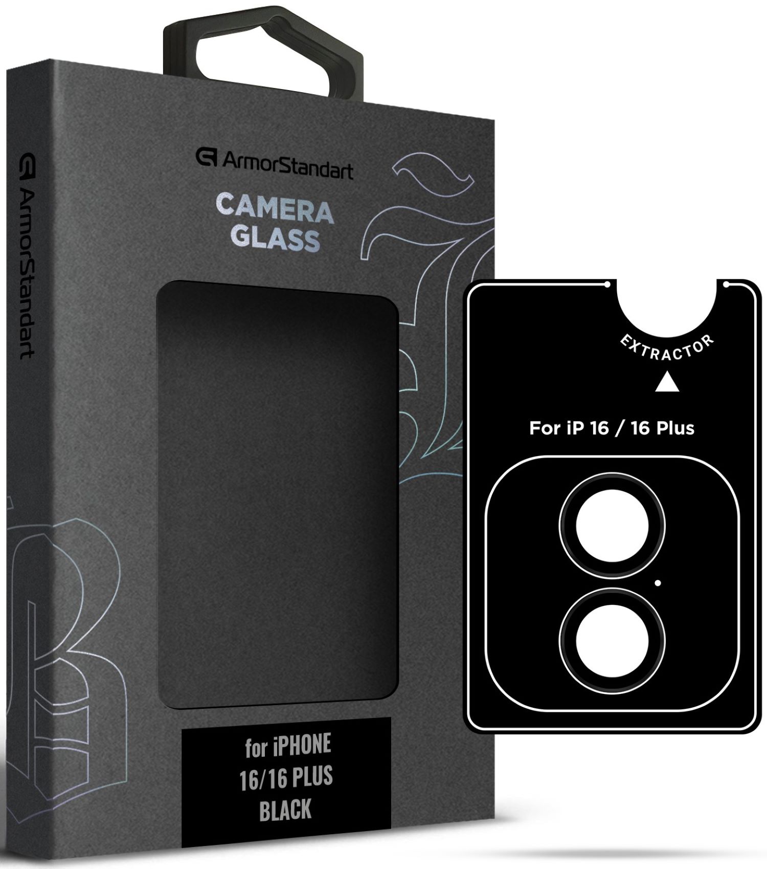 Защитное стекло для смартфона Armorstandart для камеры Supreme BI for iPhone 16/16 Plus Black (ARM79425) - Фото 1