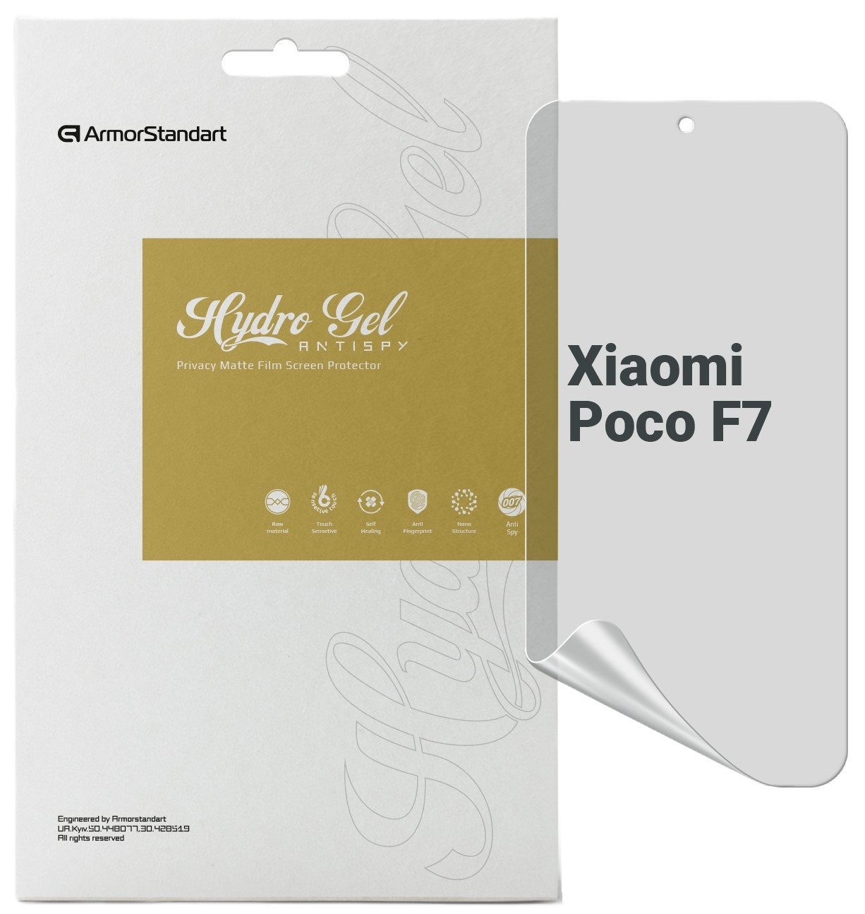 Захисна плівка для смартфону Armorstandart Anti-spy for Xiaomi Poco F7 (ARM80340) - Фото 1