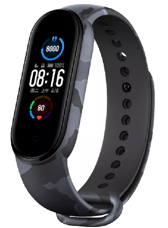 Ремешок для фитнес-браслета Armorstandart  Xiaomi Mi Band 7/6/5 New Style Khaki Grey (ARM80990) - Фото 1