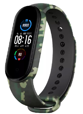 Ремешок для фитнес-браслета Armorstandart Xiaomi Mi Band 7/6/5 New Style Khaki Green (ARM80991) - Фото 1