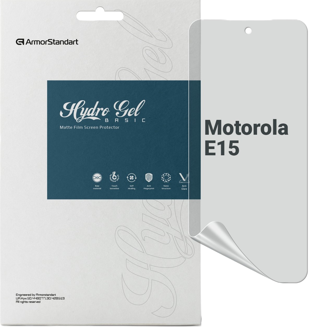 Купить Защитная пленка для смартфона Armorstandart Matte for Motorola E15 (ARM83134) - Фото 1 Защитная пленка для смартфона Armorstandart Matte for Motorola E15 (ARM83134) - Фото 1
