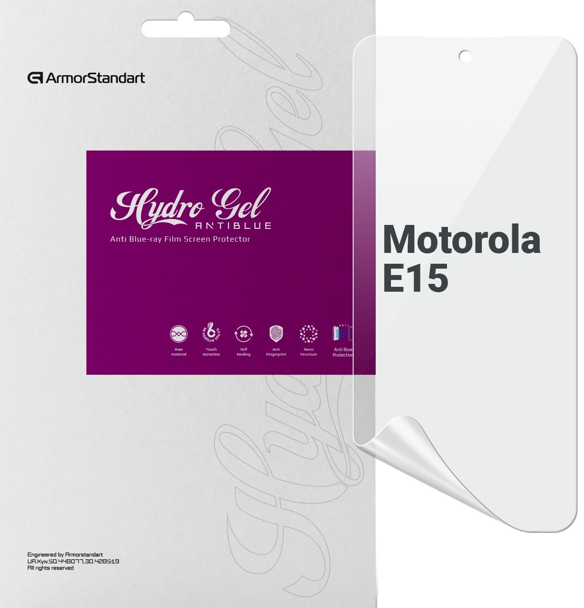 Купить Защитная пленка для смартфона Armorstandart Anti-Blue for Motorola E15 (ARM83136) - Фото 1 Защитная пленка для смартфона Armorstandart Anti-Blue for Motorola E15 (ARM83136) - Фото 1