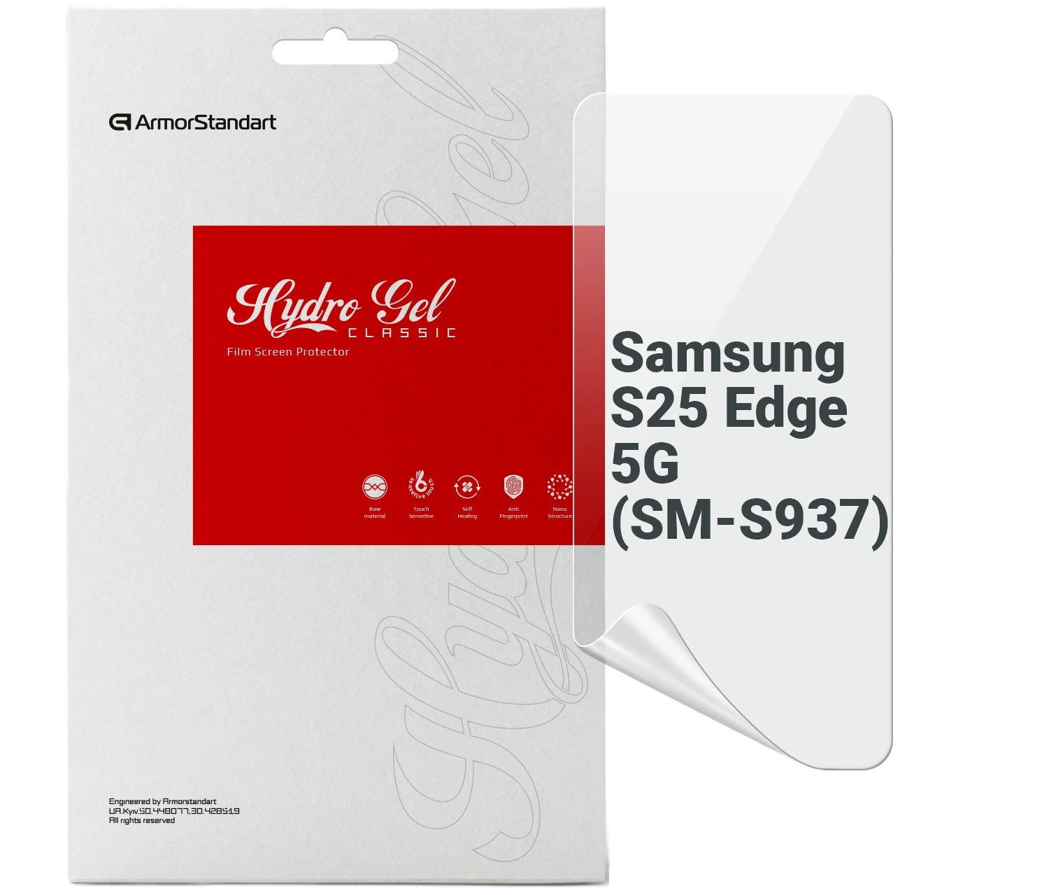 Захисна плівка для смартфону Armorstandart for Samsung S25 Edge 5G (SM-S937)  (ARM83266) - Фото 1