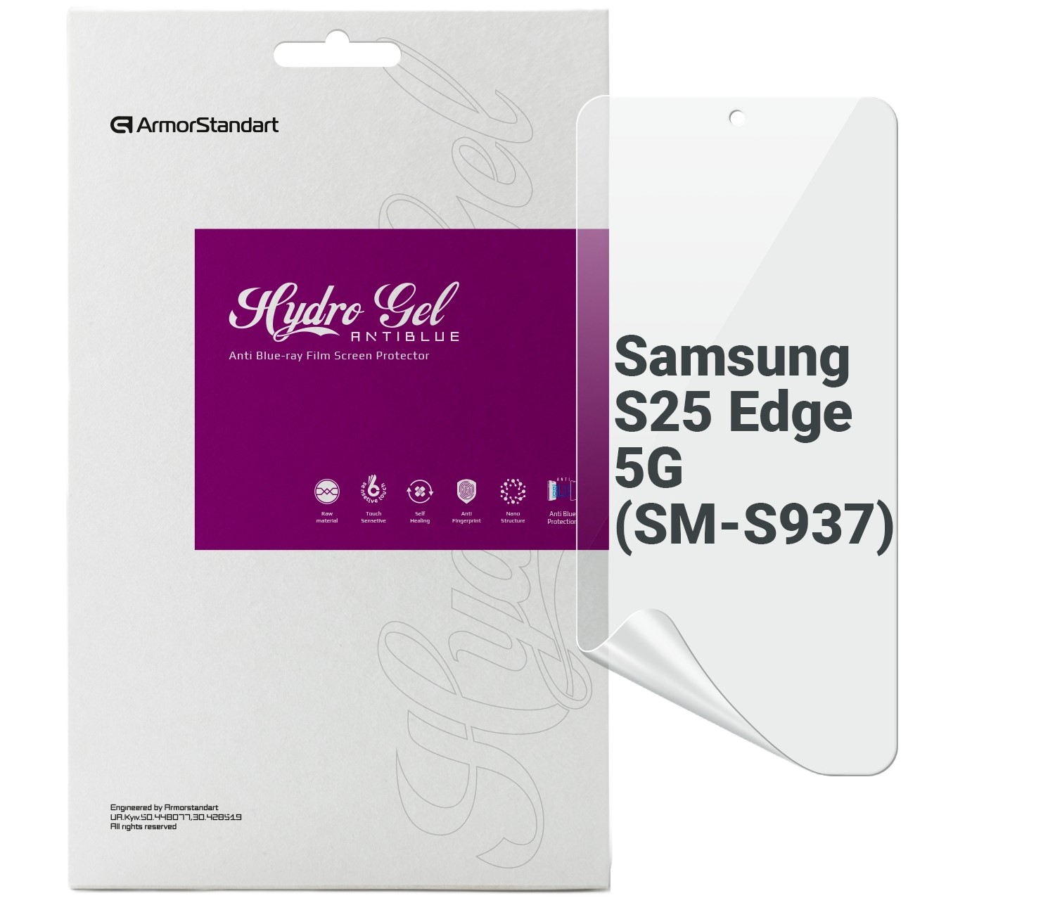 Защитная пленка для смартфона Armorstandart Anti-Blue for Samsung S25 Edge 5G (SM-S937) (ARM83268) - Фото 1