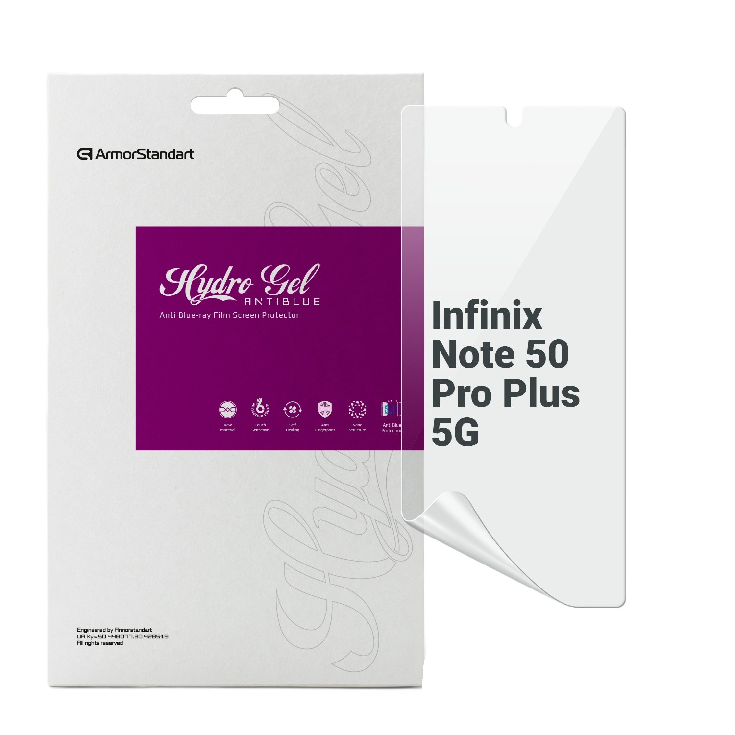 Защитная пленка для смартфона Armorstandart Anti-Blue for Infinix Note 50 Pro Plus 5G (ARM85185) - Фото 1
