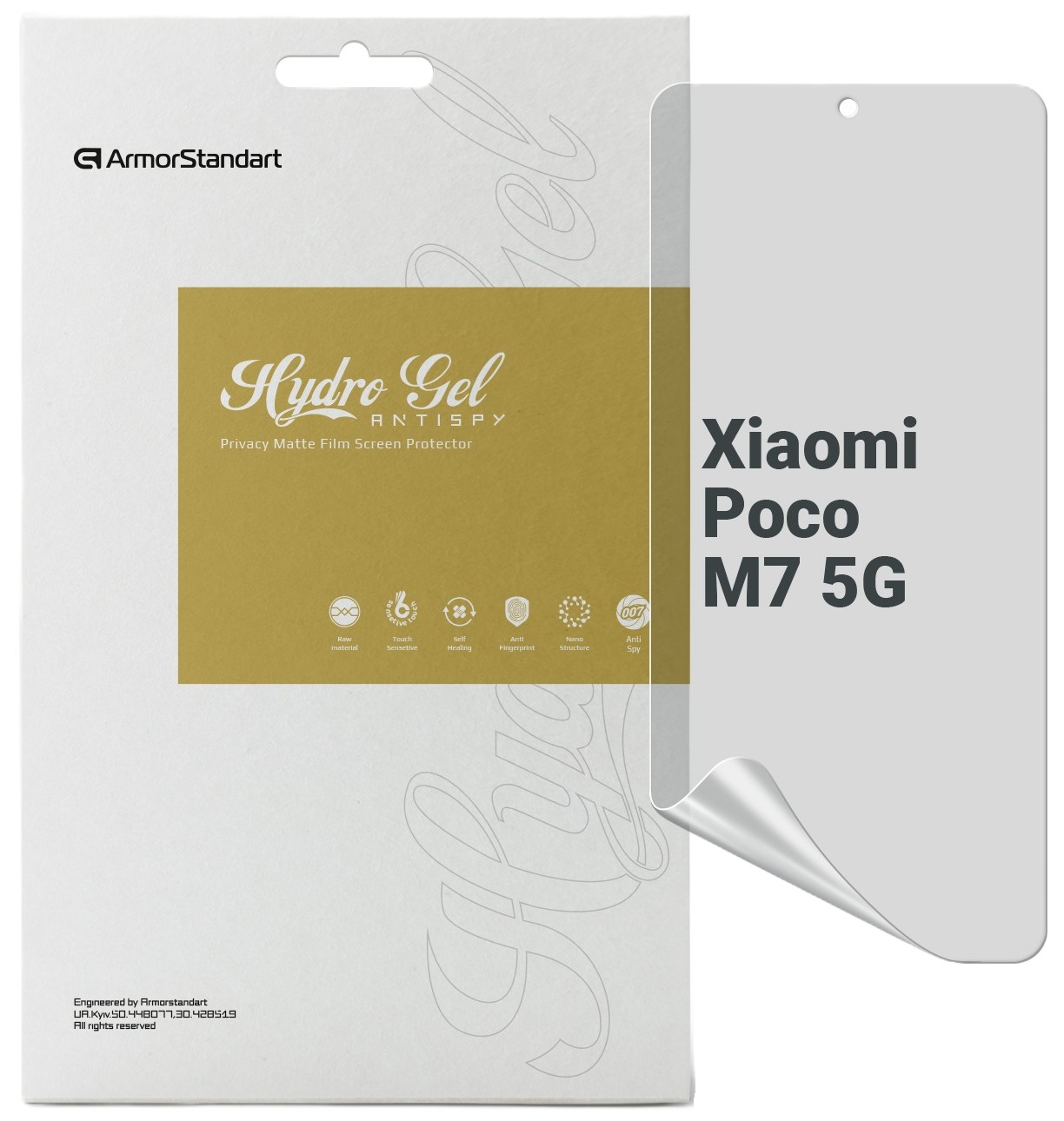 Захисна плівка для смартфону Armorstandart Anti-spy for Xiaomi Poco M7 5G (ARM85187) - Фото 1