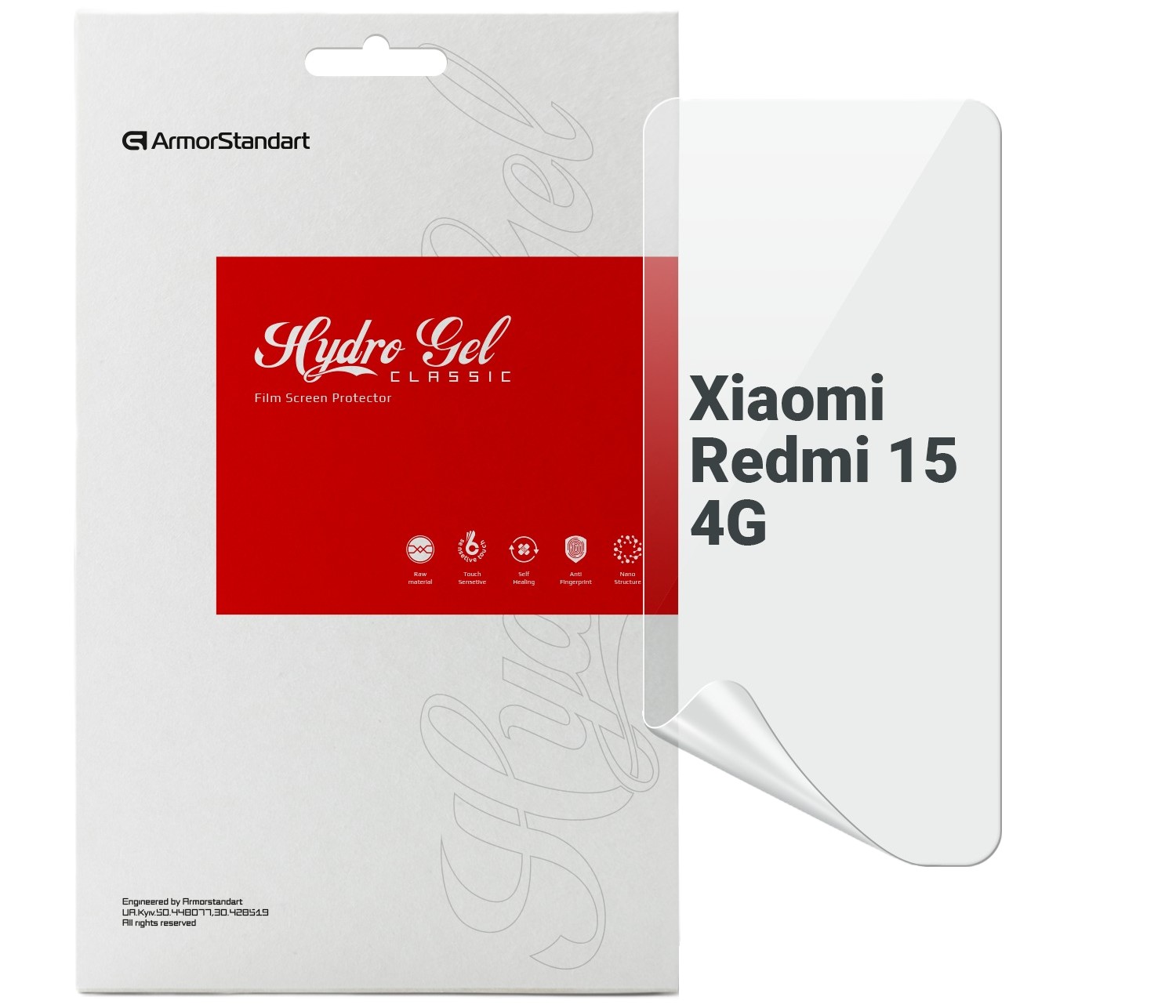 Защитная пленка для смартфона Armorstandart for Xiaomi Redmi 15 4G (ARM85442) - Фото 1
