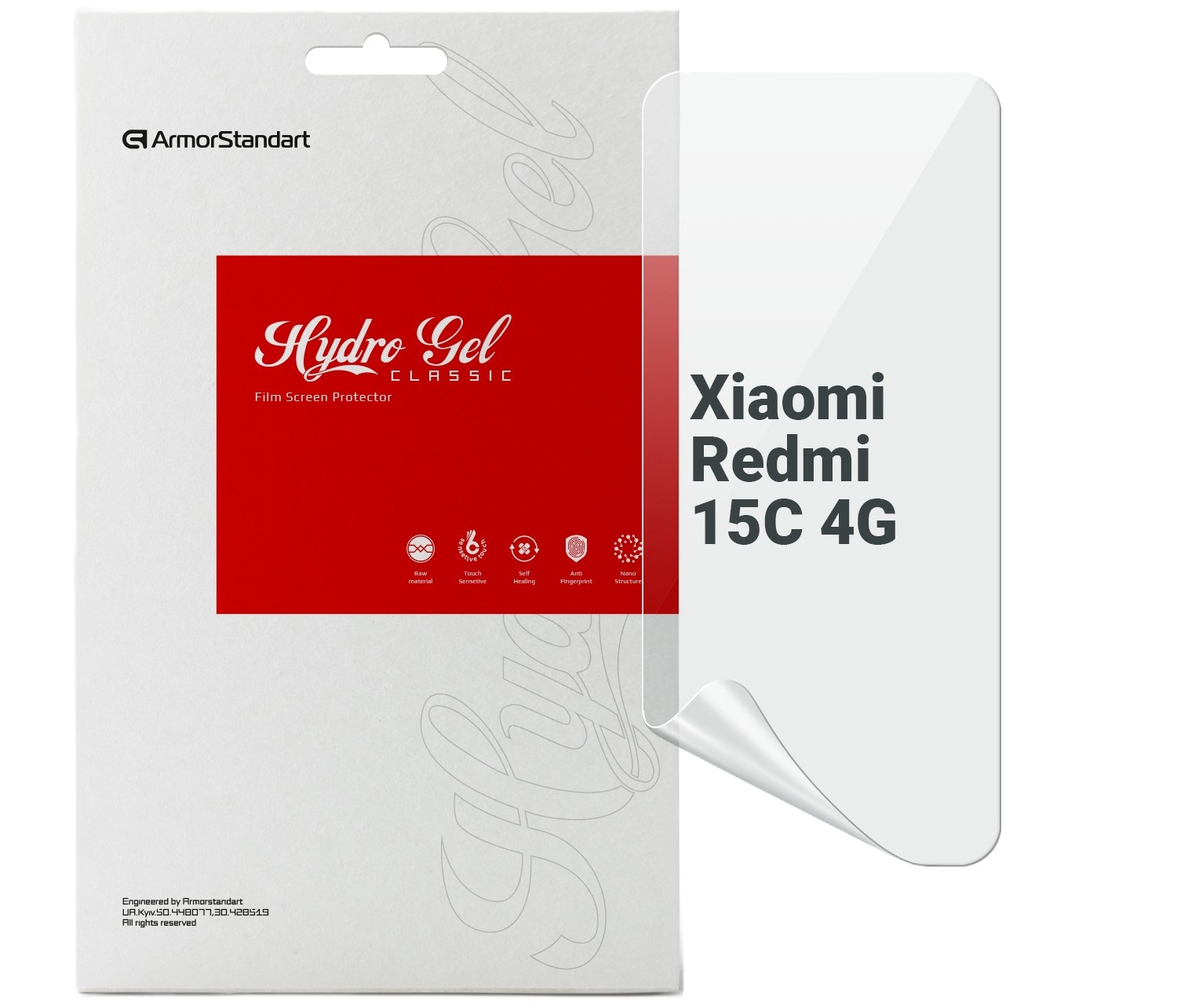 Защитная пленка для смартфона Armorstandart for Xiaomi Redmi 15C 4G (ARM85443) - Фото 1