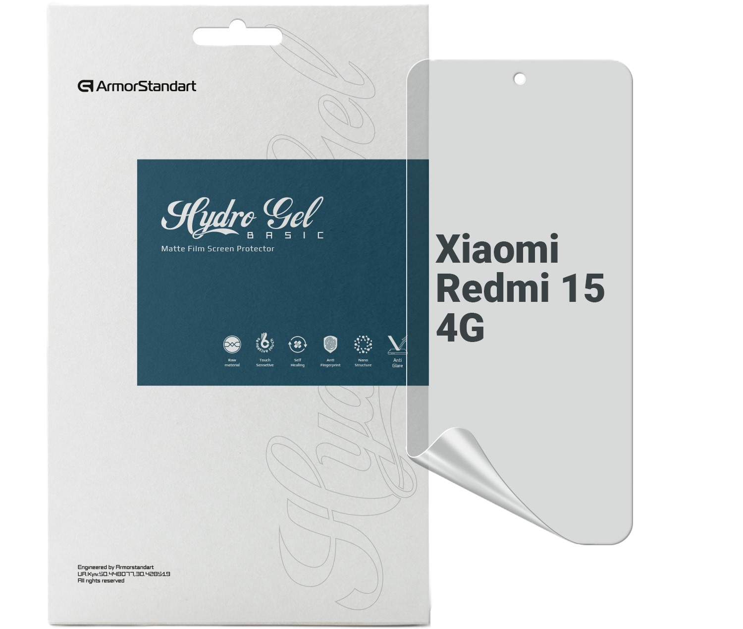 Защитная пленка для смартфона Armorstandart Matte for Xiaomi Redmi 15 4G (ARM85445) - Фото 1
