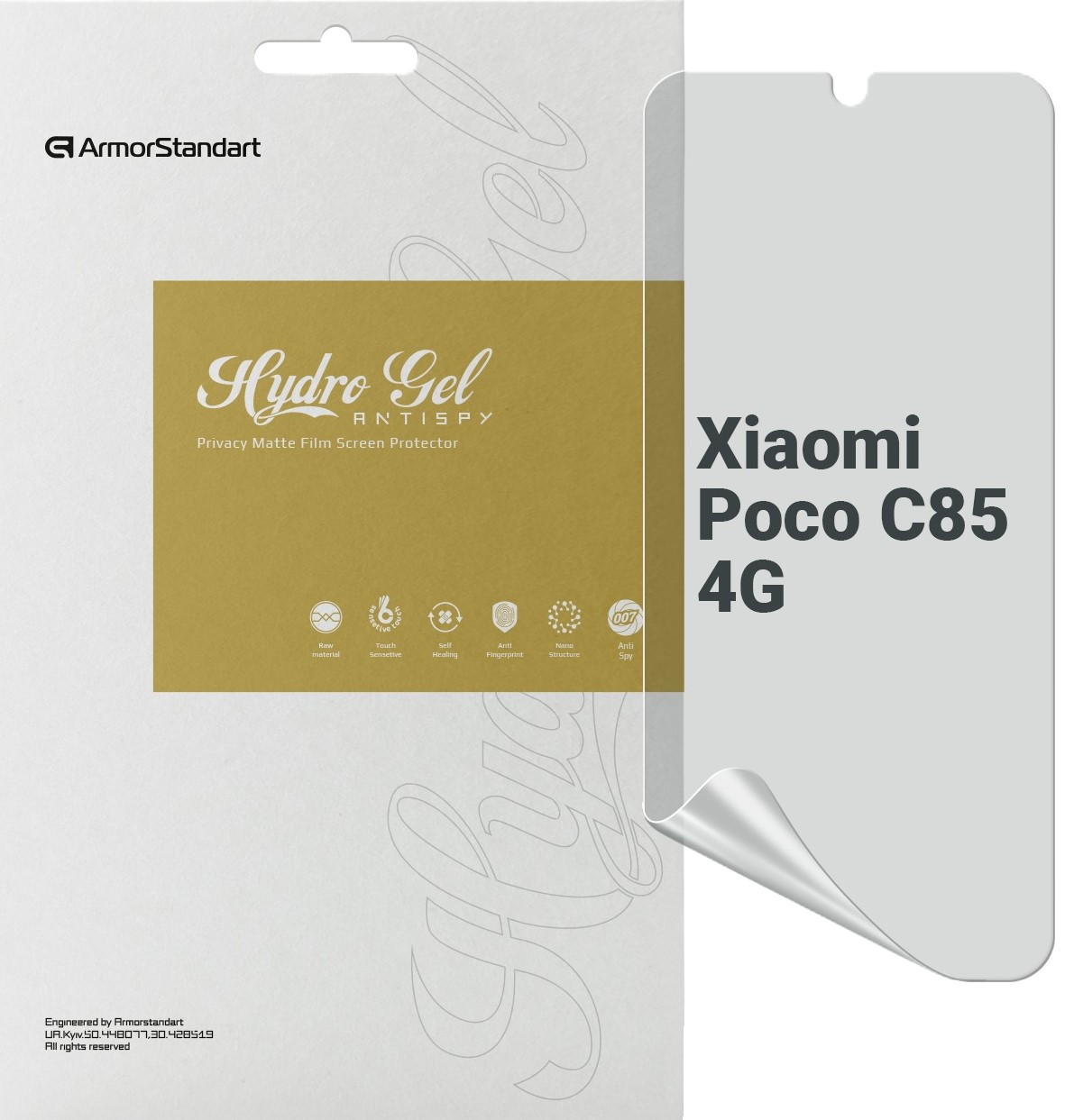 Купить Защитная пленка для смартфона Armorstandart Anti-spy for Xiaomi Poco C85 4G (ARM85450) - Фото 1 Защитная пленка для смартфона Armorstandart Anti-spy for Xiaomi Poco C85 4G (ARM85450) - Фото 1
