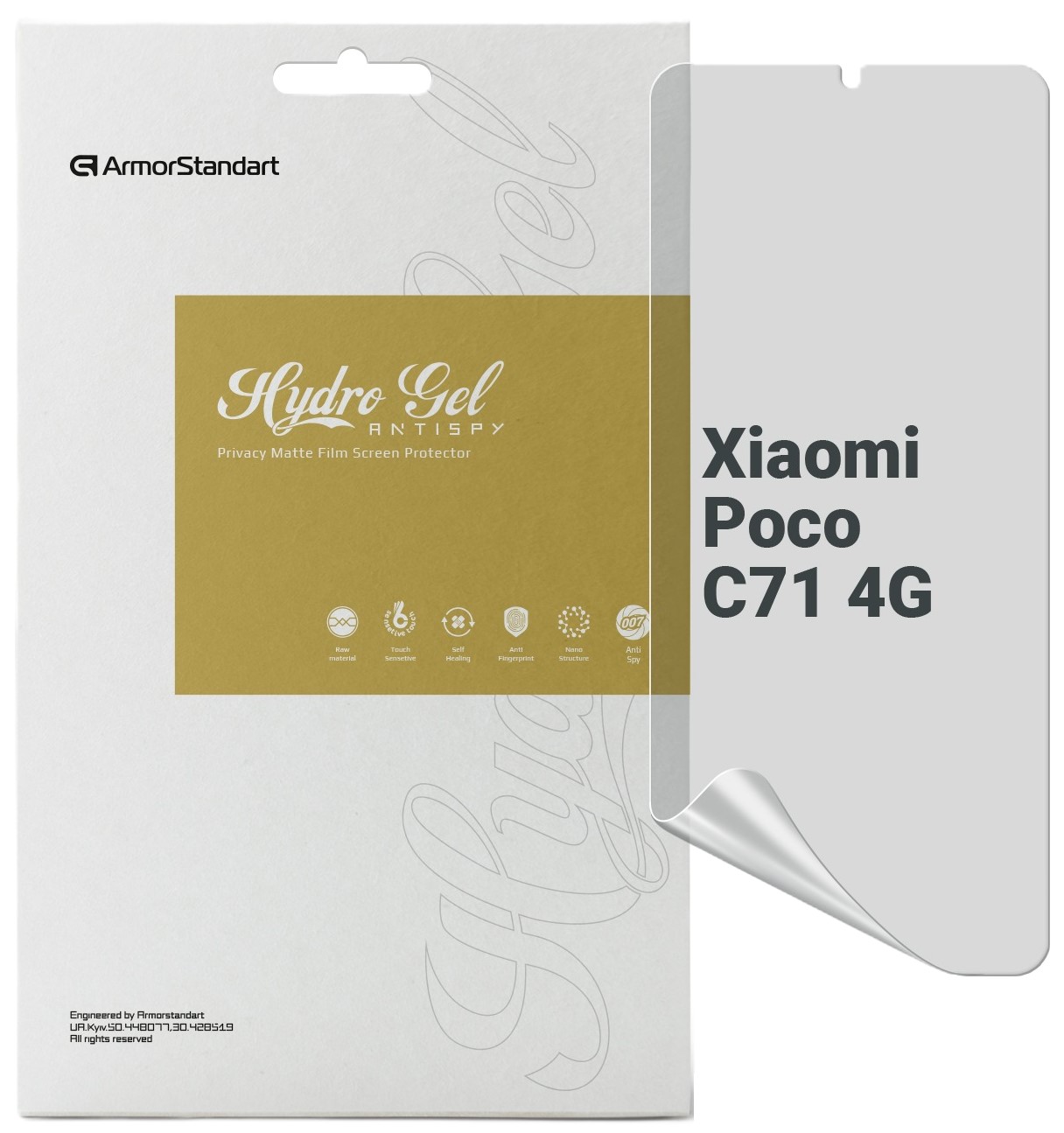 Захисна плівка для смартфону Armorstandart Anti-spy for Xiaomi Poco C71 4G (ARM85490) - Фото 1