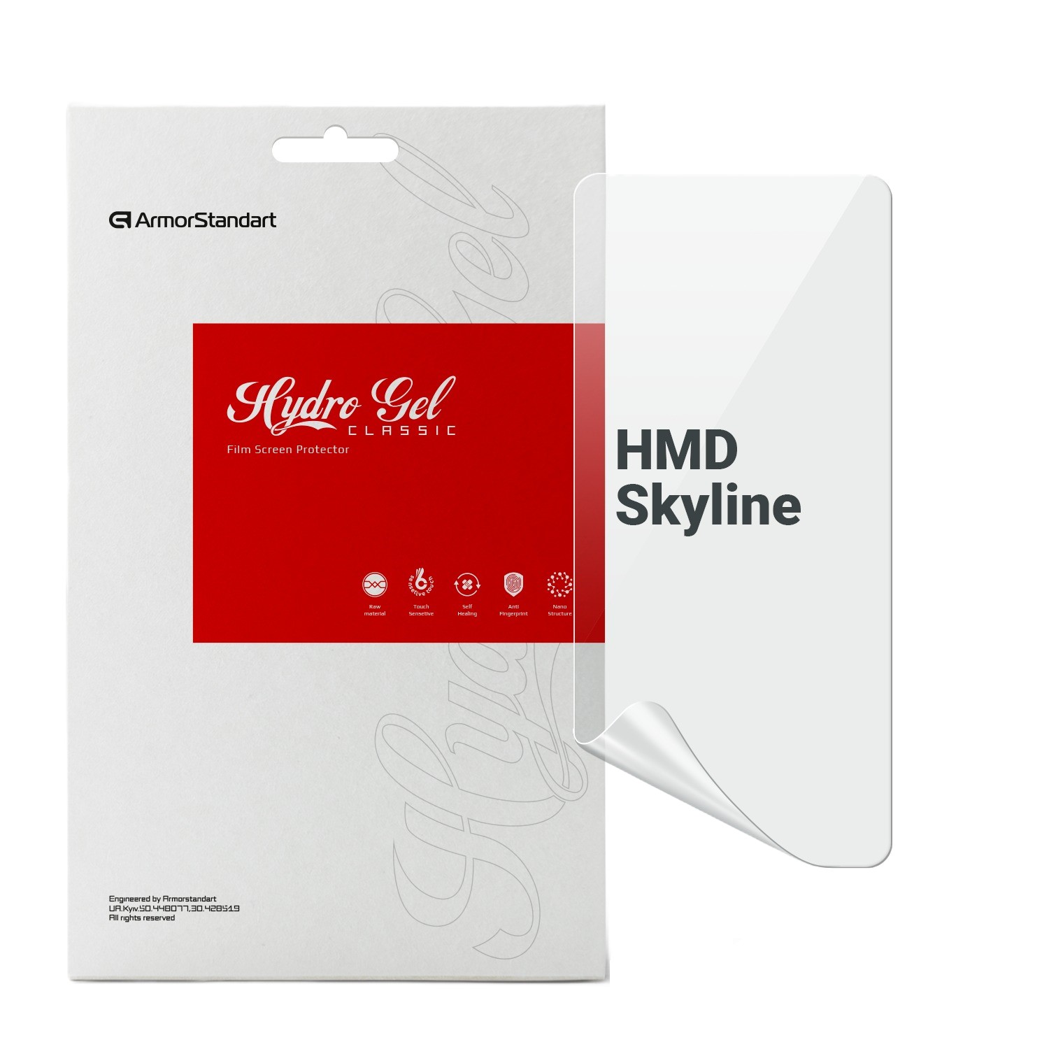 Защитная пленка для смартфона Armorstandart for HMD Skyline (ARM85741) - Фото 1