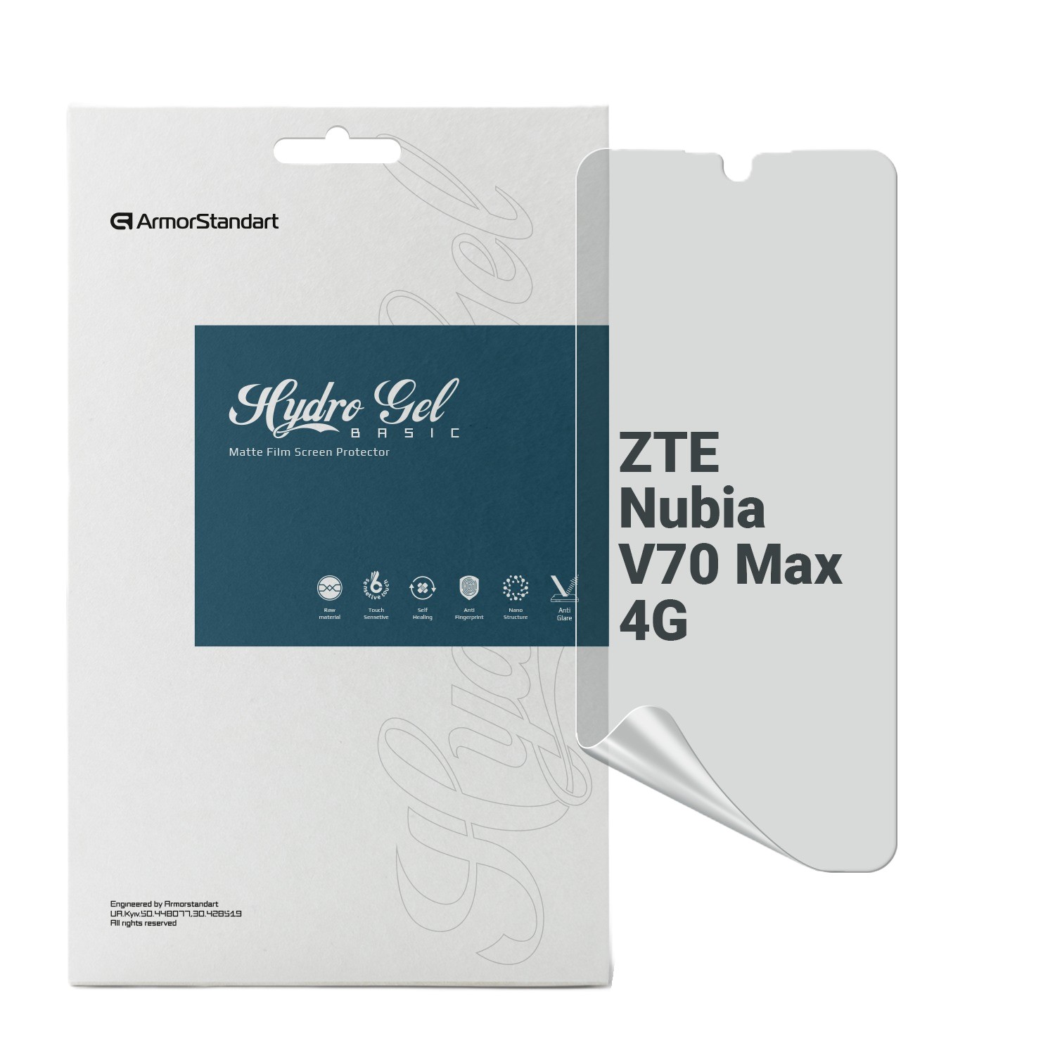 Защитная пленка для смартфона Armorstandart Matte for ZTE Nubia V70 Max 4G (ARM86135) - Фото 1