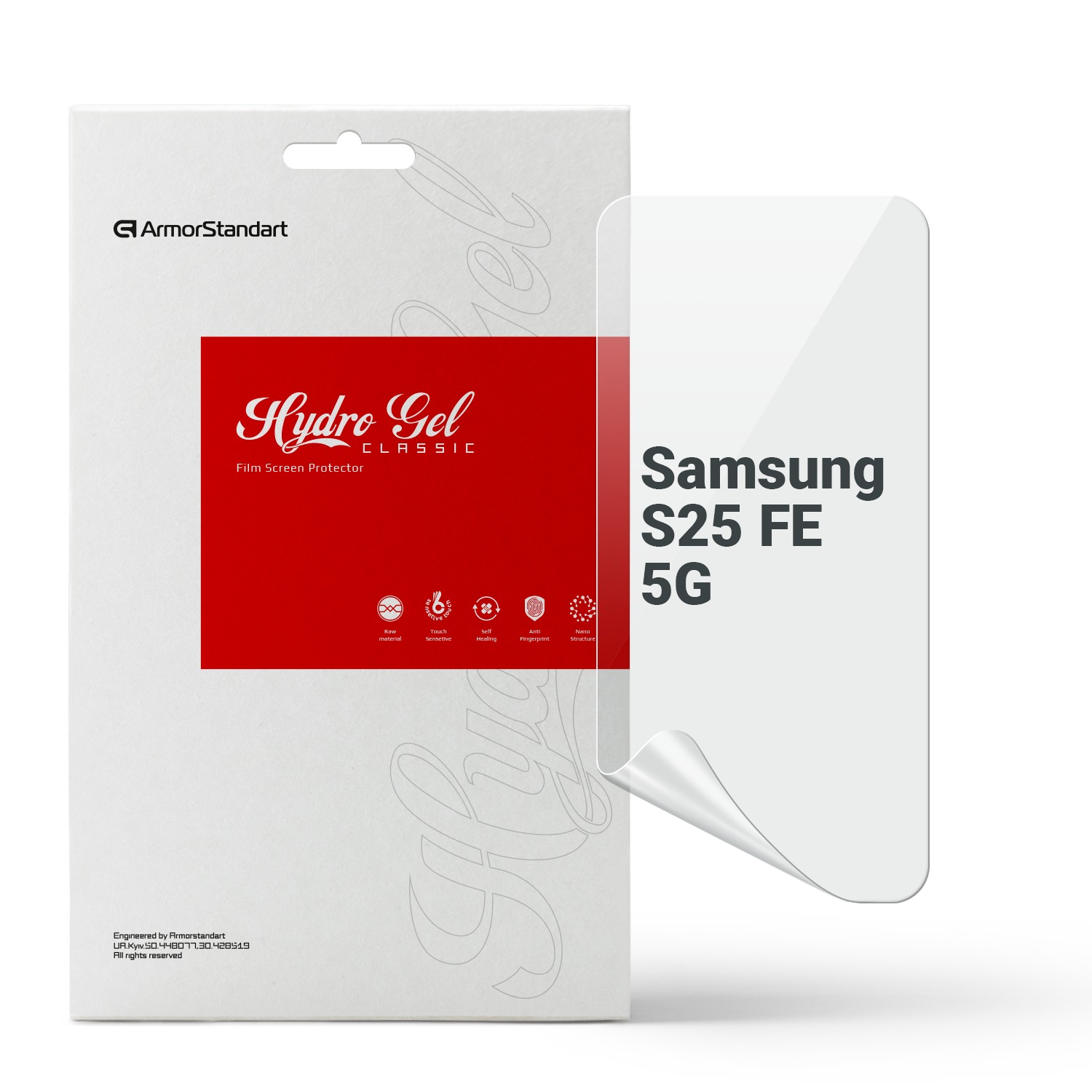 Захисна плівка для смартфону Armorstandart for Samsung S25 FE 5G (ARM86140) - Фото 1