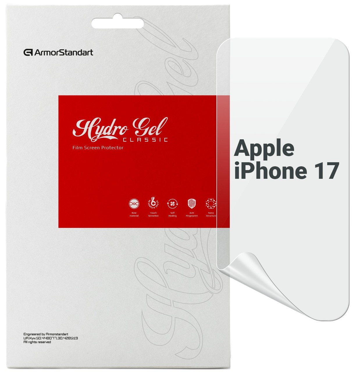 Захисна плівка для смартфону Armorstandart for Apple iPhone 17 (ARM86167) - Фото 1
