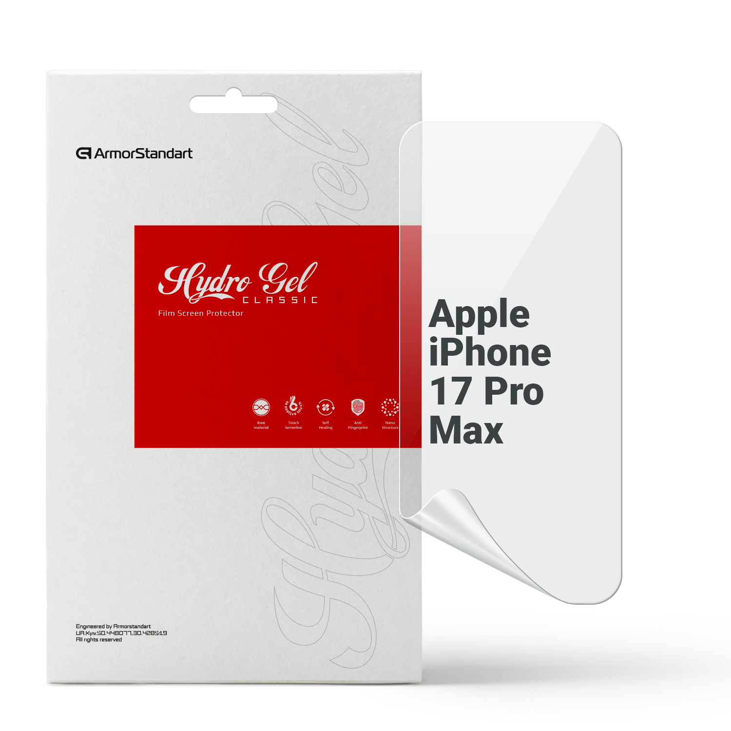 Захисна плівка для смартфону Armorstandart for Apple iPhone 17 Pro Max (ARM86169) - Фото 1