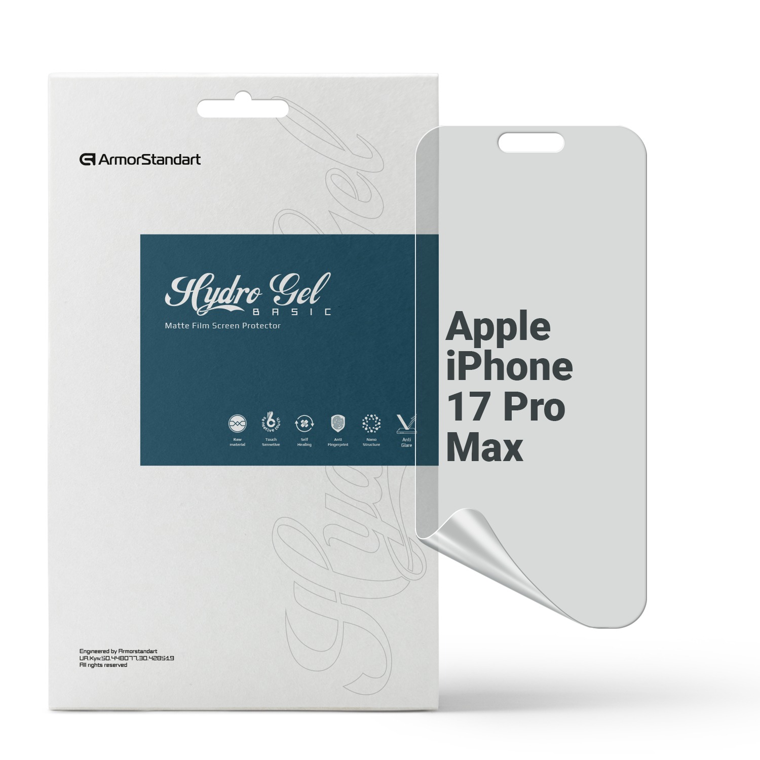 Захисна плівка для смартфону Armorstandart Matte for Apple iPhone 17 Pro Max (ARM86173) - Фото 1