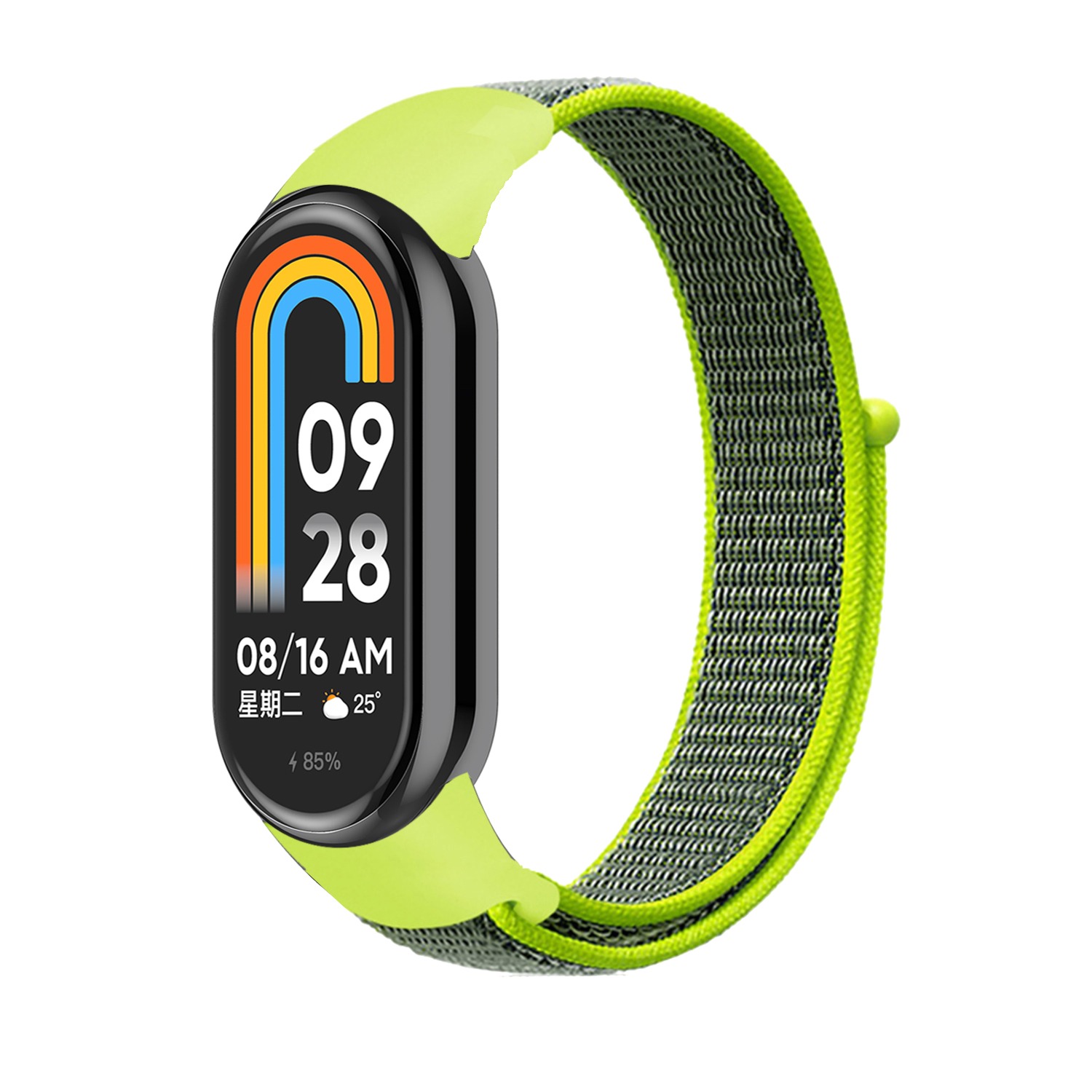 Ремешок для фитнес-браслета Armorstandart for Xiaomi Smart Band 10/9/8 Yellow/Grey (ARM86905) - Фото 1
