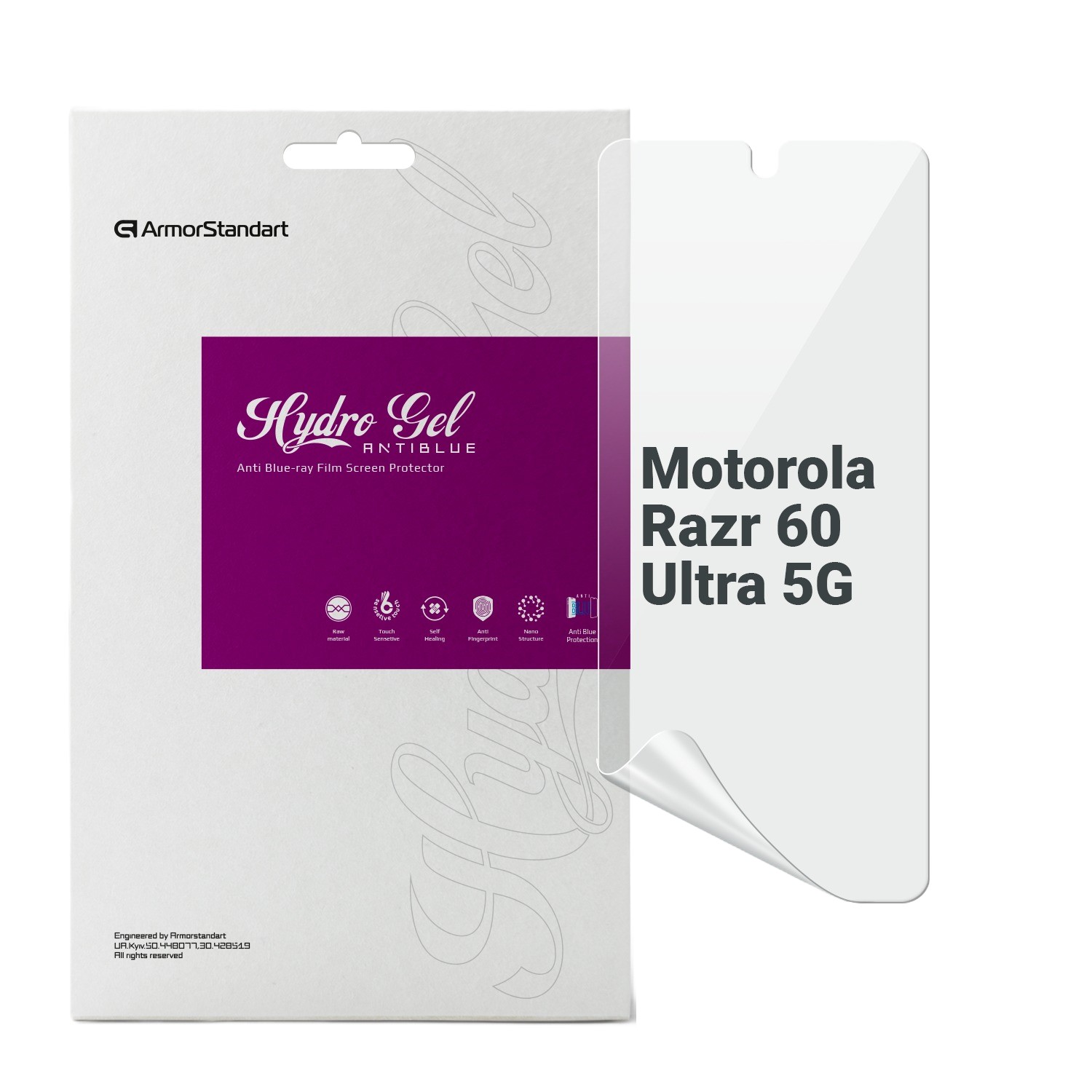 Защитная пленка для смартфона Armorstandart Anti-Blue for Motorola Razr 60 Ultra 5G (ARM86952) - Фото 1