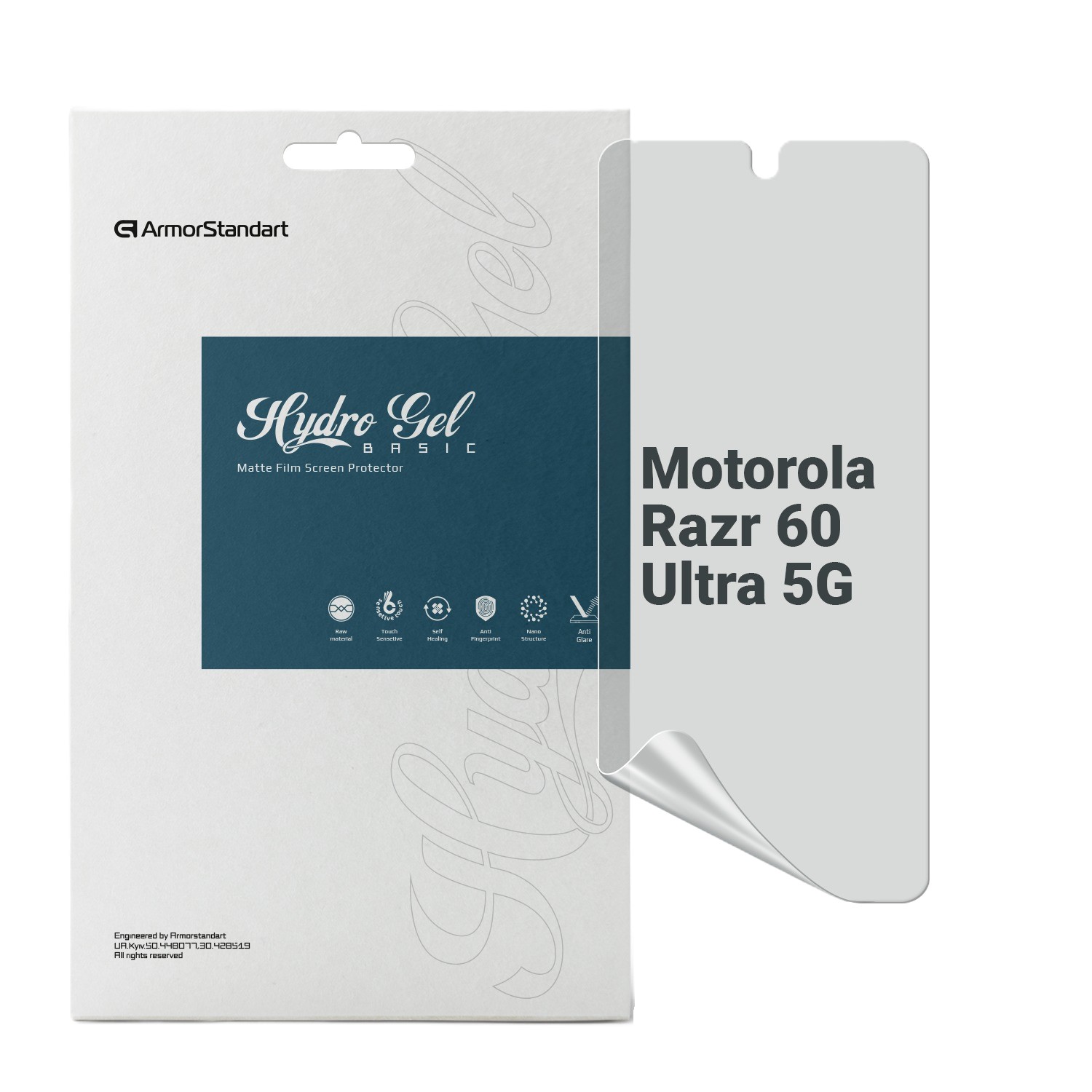 Защитная пленка для смартфона Armorstandart Matte for Motorola Razr 60 Ultra 5G (ARM86953) - Фото 1