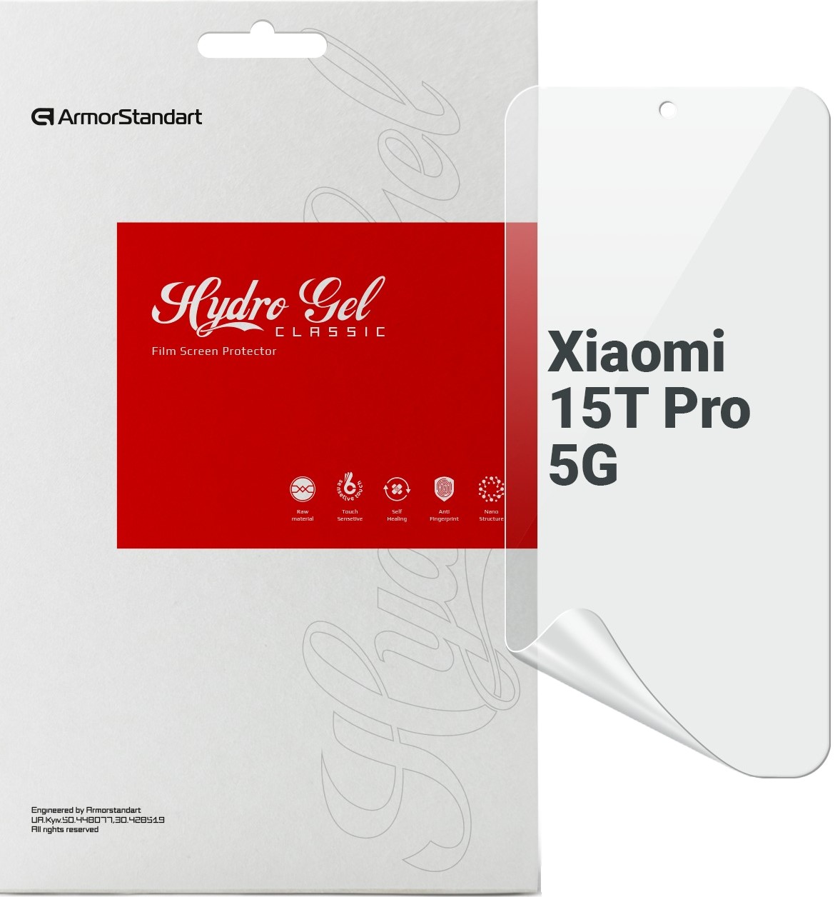Купить Защитная пленка для смартфона Armorstandart for Xiaomi 15T Pro 5G (ARM86966) - Фото 1 Защитная пленка для смартфона Armorstandart for Xiaomi 15T Pro 5G (ARM86966) - Фото 1