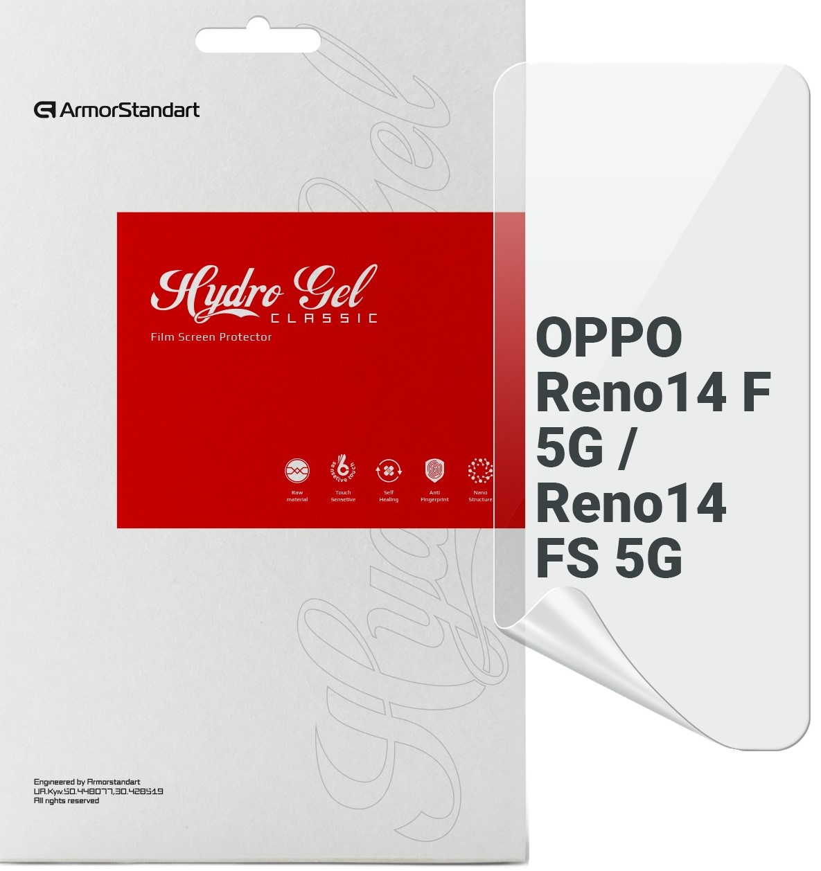 Захисна плівка для смартфону Armorstandart for OPPO Reno14 F/FS 5G (ARM87114) - Фото 1