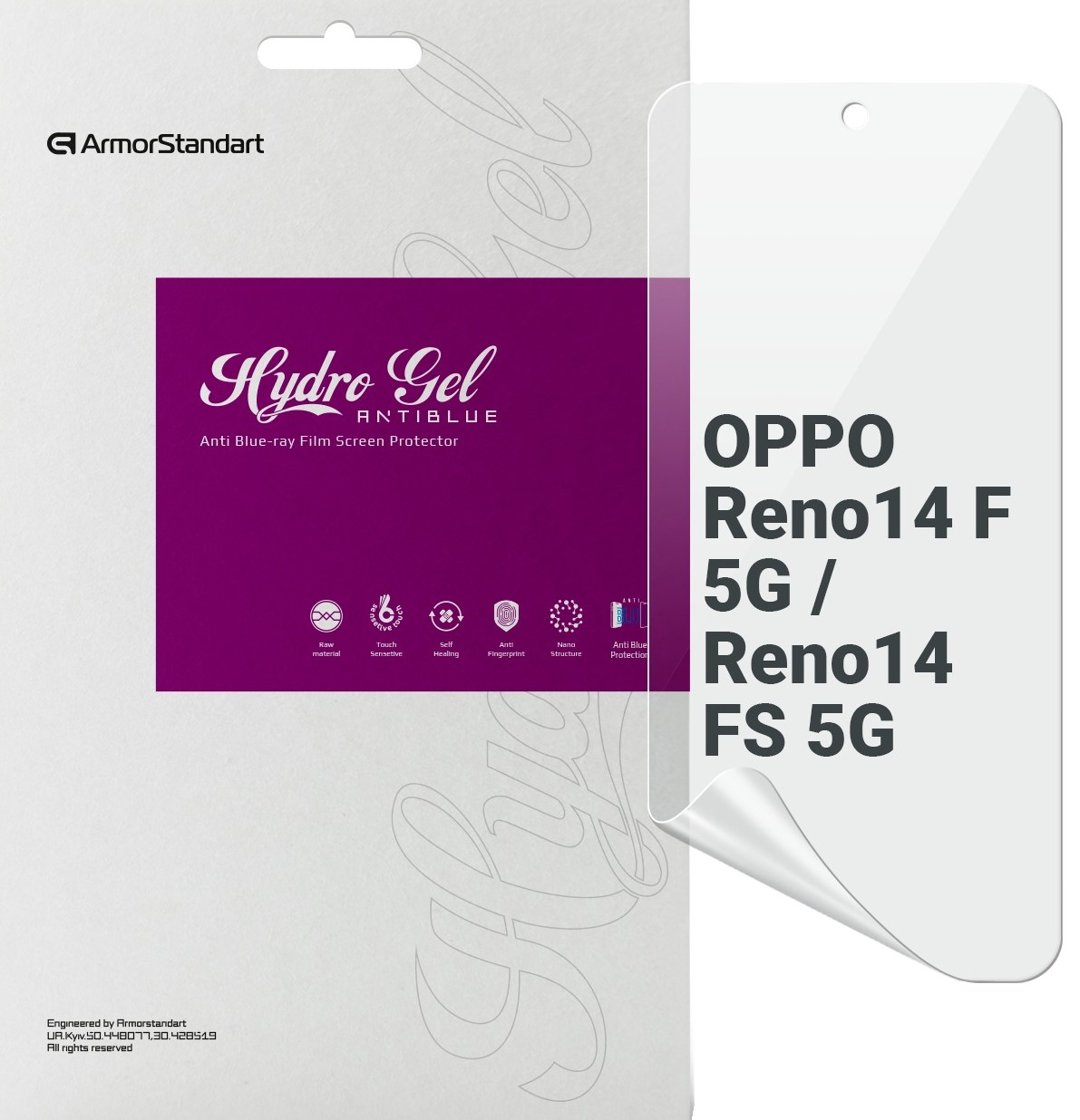 Захисна плівка для смартфону Armorstandart Anti-Blue for OPPO Reno14 F/FS 5G (ARM87124) - Фото 1
