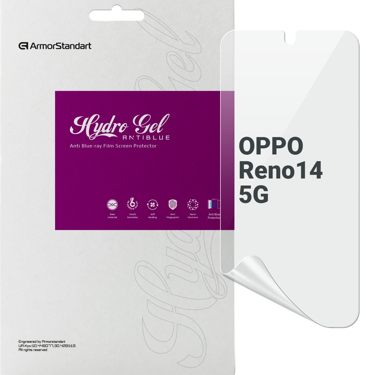Захисна плівка для смартфону Armorstandart Anti-Blue for OPPO Reno14 5G (ARM87125) - Фото 1