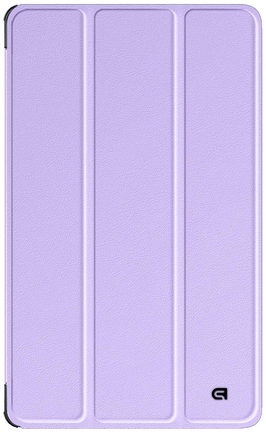 Чехол для планшета Armorstandart Smart Case for Lenovo Tab One Lavender (ARM87398) - Фото 1