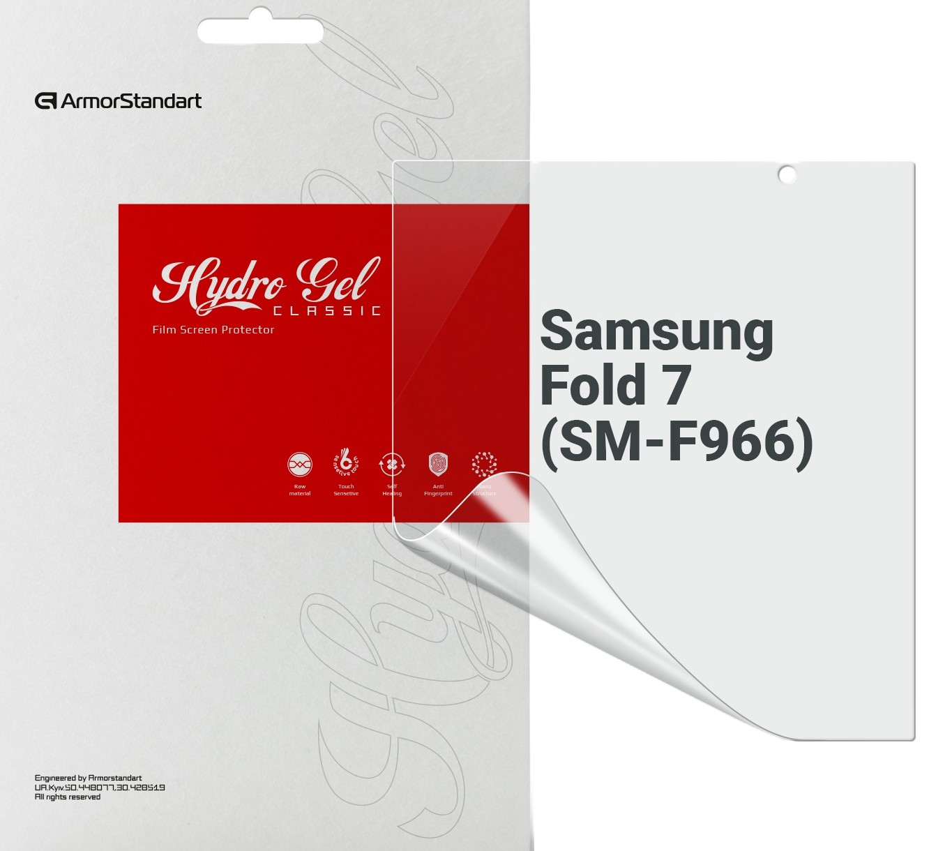 Захисна плівка для смартфону Armorstandart на основний дисплей for Samsung Fold 7 (SM-F966) (ARM87440) - Фото 1