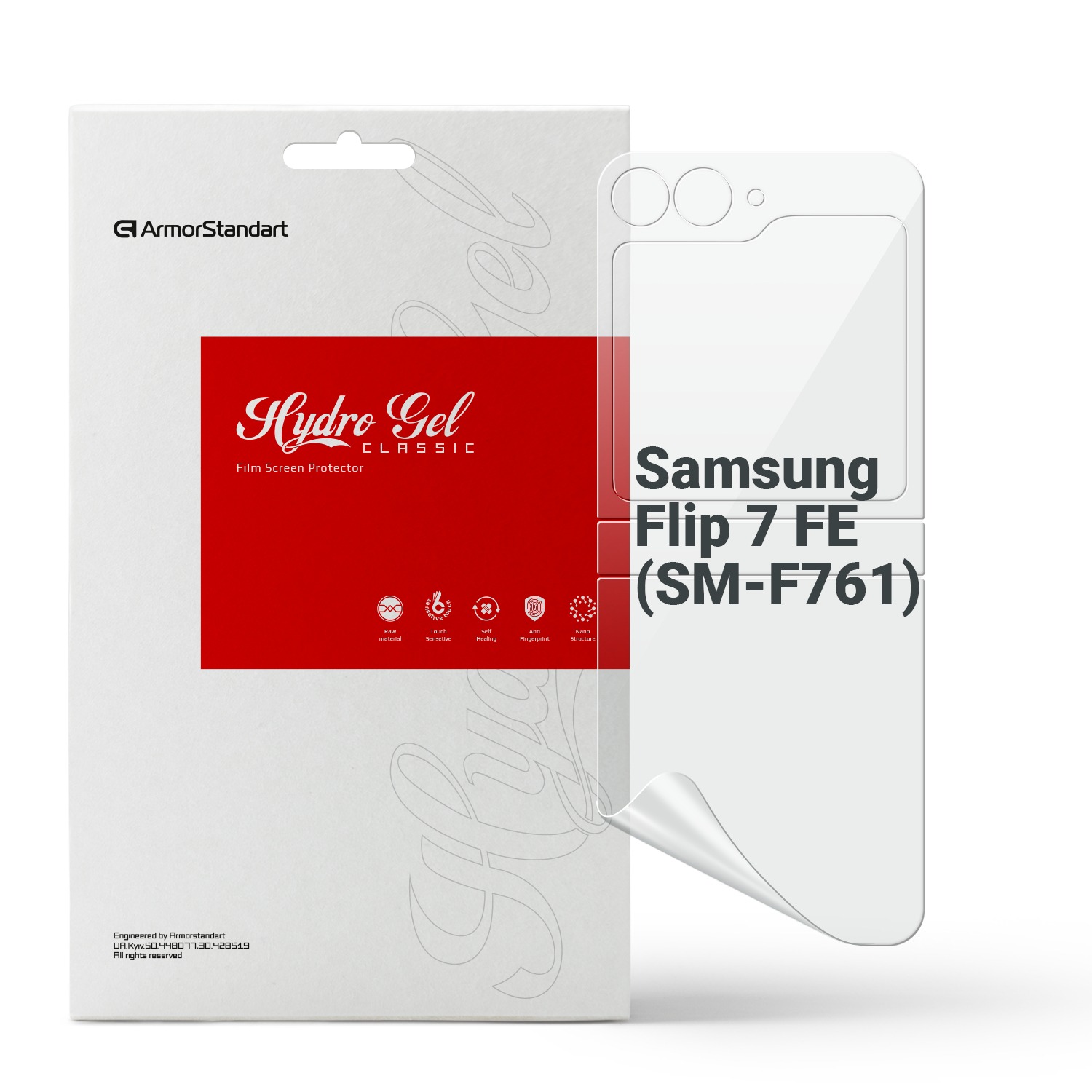 Захисна плівка для смартфону Armorstandart на задню панель for Samsung Flip 7 FE (SM-F761) (ARM87444) - Фото 1
