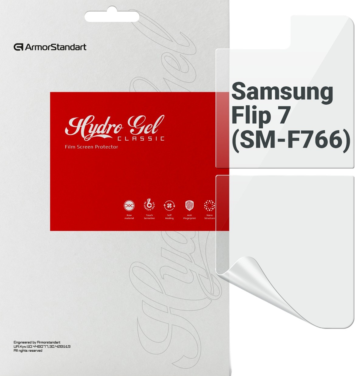 Захисна плівка для смартфону Armorstandart на задню панель for Samsung Flip 7 (SM-F766) (ARM87445) - Фото 1