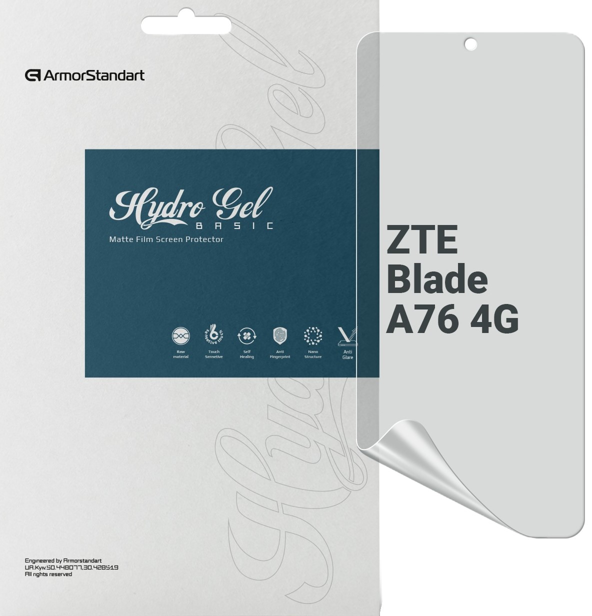Купити Захисна плівка для смартфону Armorstandart Matte for ZTE Blade A76 4G (ARM87514) - Фото 1 Захисна плівка для смартфону Armorstandart Matte for ZTE Blade A76 4G (ARM87514) - Фото 1