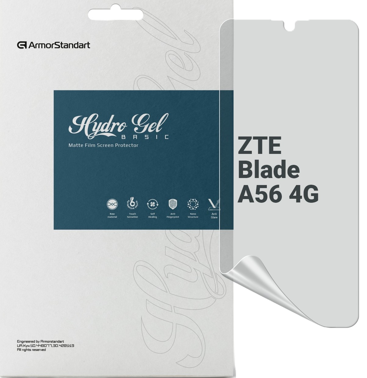 Захисна плівка для смартфону Armorstandart for ZTE Blade A56 4G (ARM87515) - Фото 1