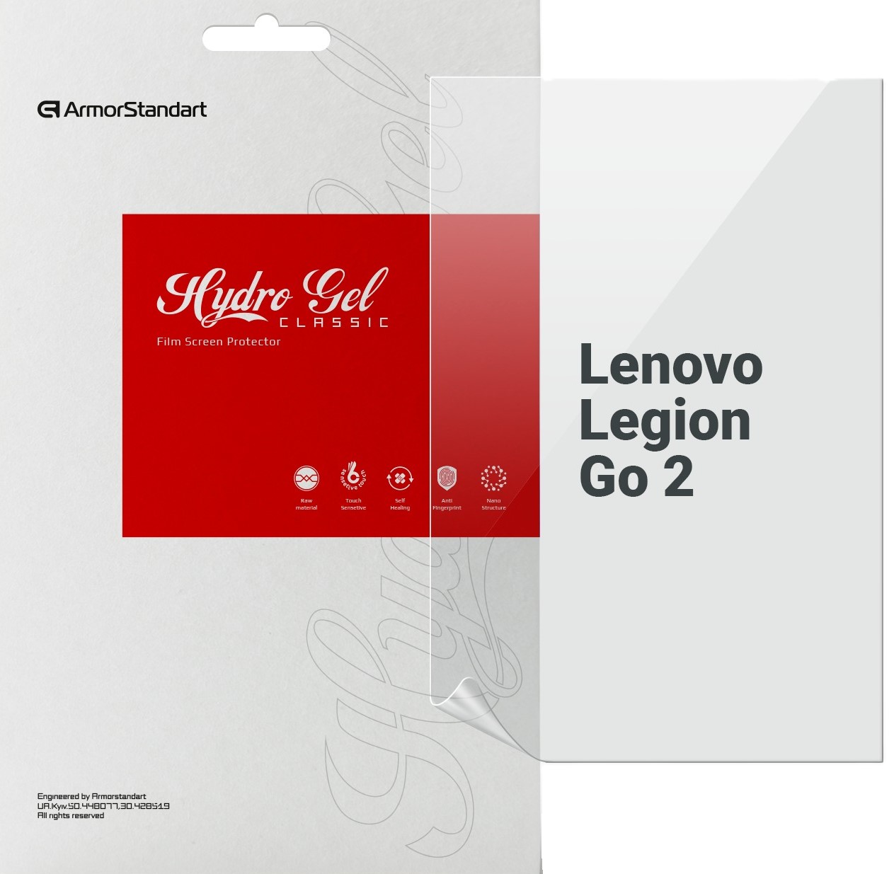 Пленка защитная для игровой приставки Armorstandart for Lenovo Legion Go 2 (ARM88658) - Фото 1