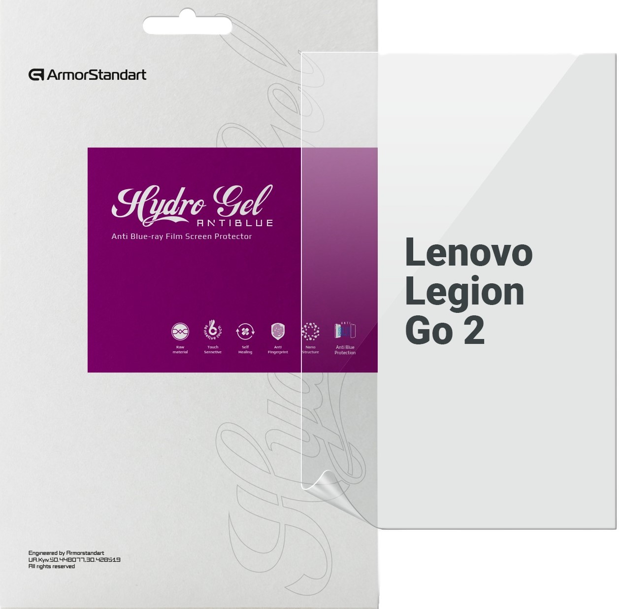 Пленка защитная для игровой приставки Armorstandart Anti-Blue for Lenovo Legion Go 2 (ARM88659) - Фото 1
