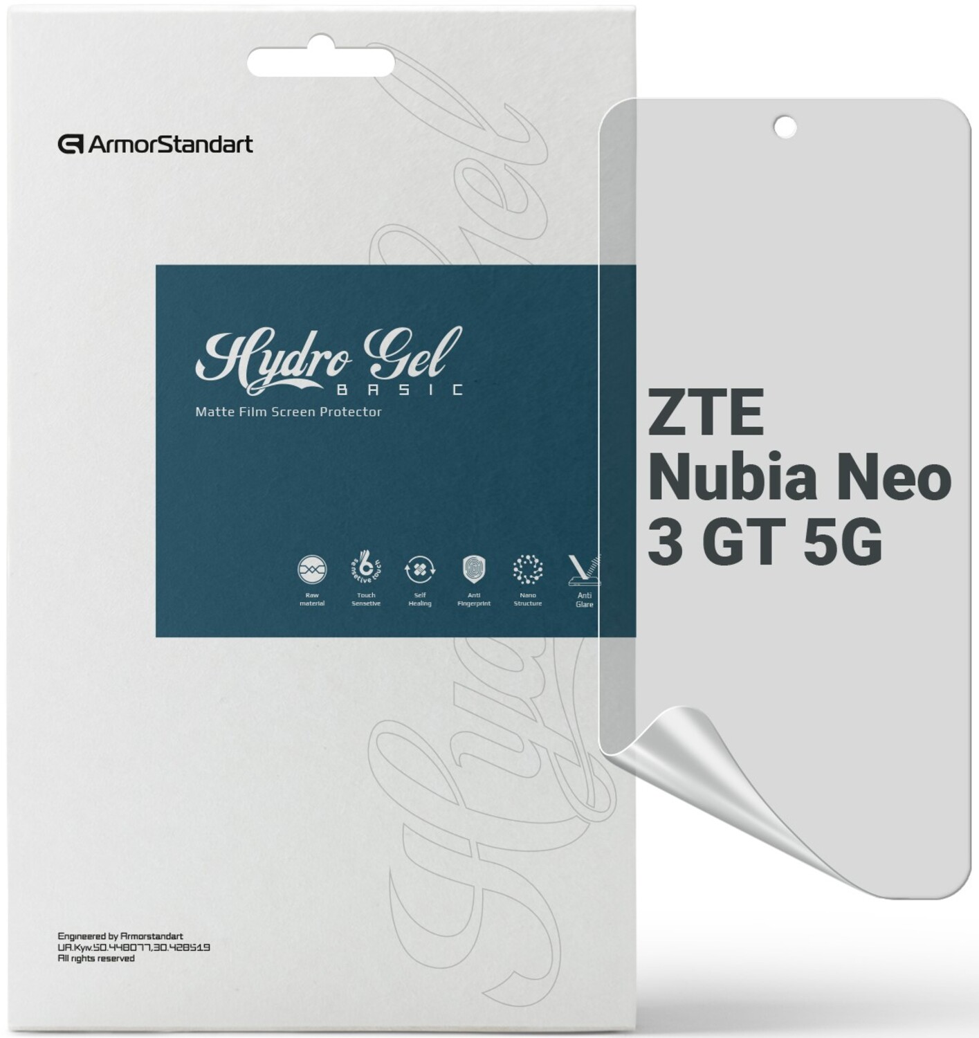 Захисна плівка для смартфону Armorstandart Matte for ZTE Nubia Neo 3 GT 5G (ARM88884) - Фото 1
