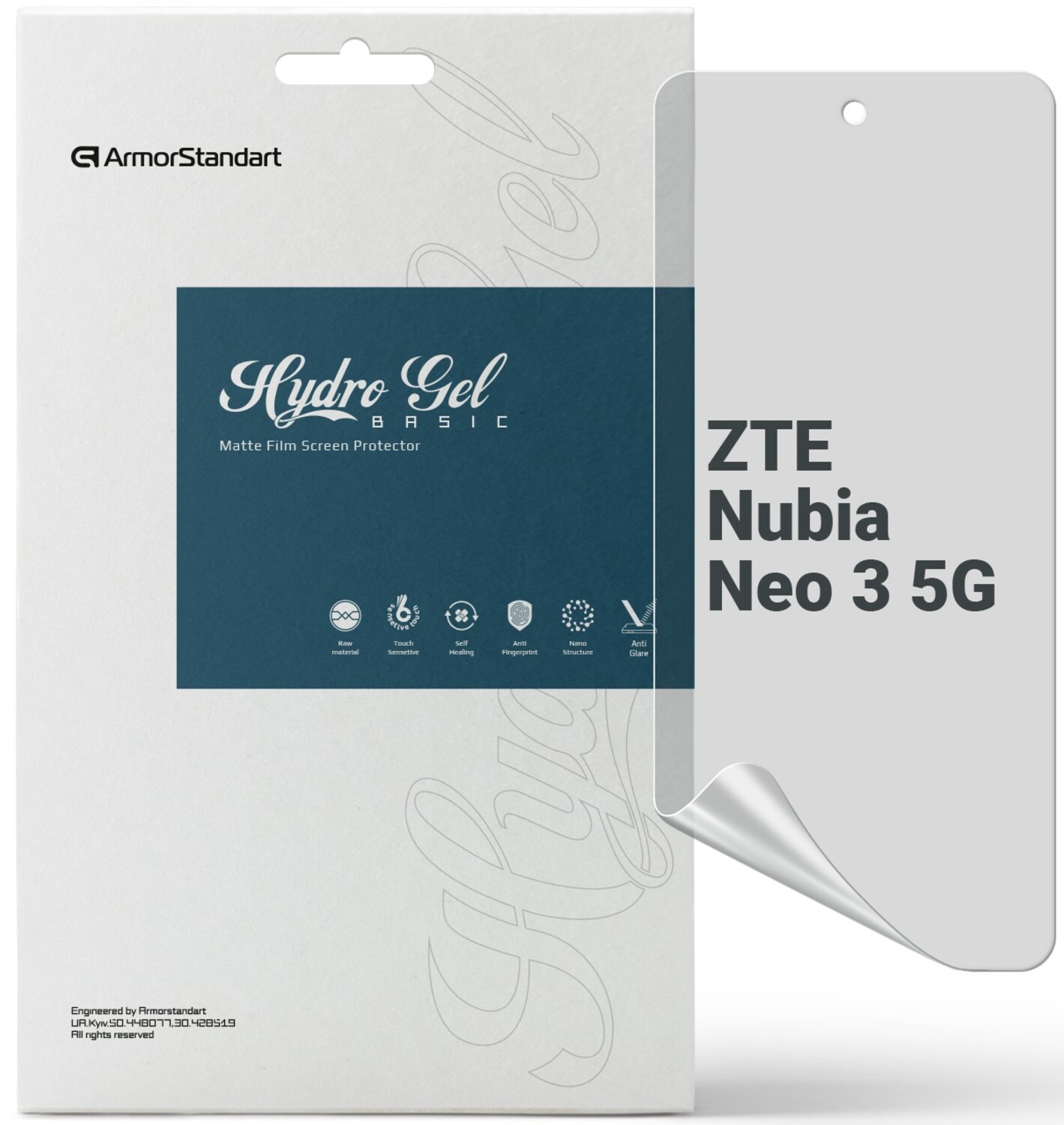 Захисна плівка для смартфону Armorstandart Matte for TE Nubia Neo 3 5G (ARM88885) - Фото 1