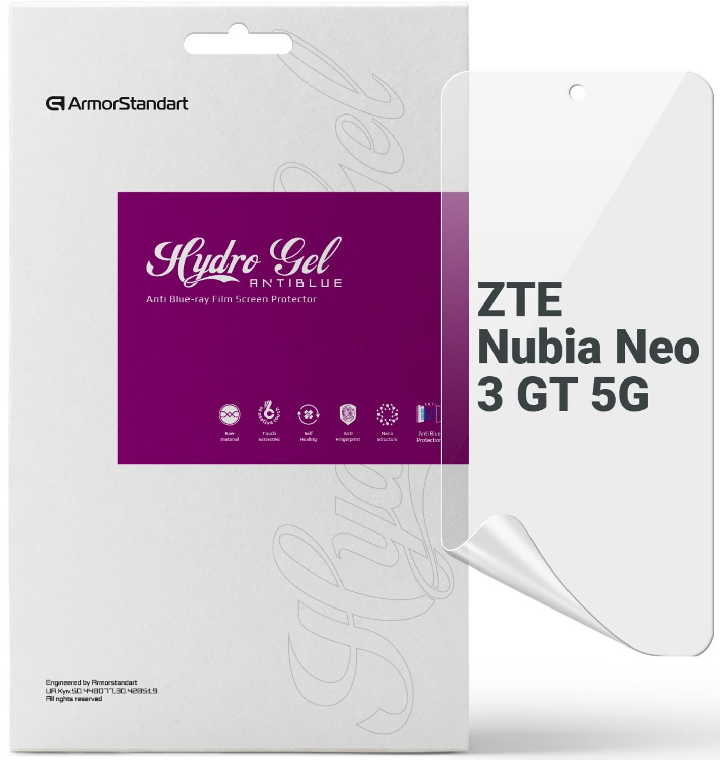 Захисна плівка для смартфону Armorstandart Anti-Blue for ZTE Nubia Neo 3 GT 5G (ARM88890) - Фото 1