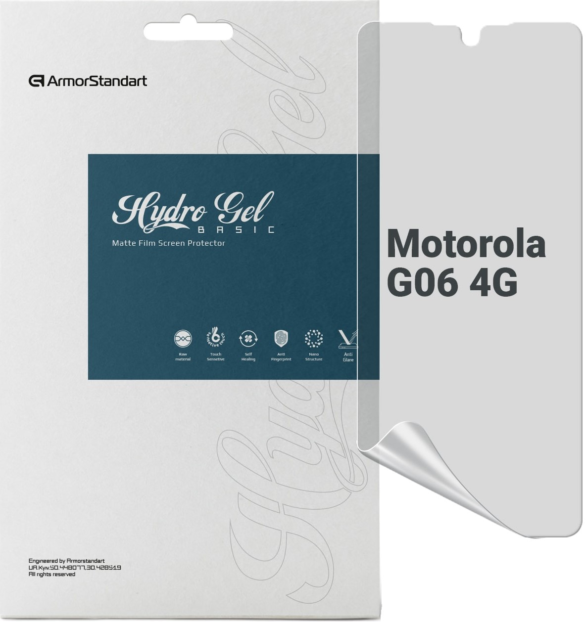 Купити Захисна плівка для смартфону Armorstandart Matte for Motorola G06 4G (ARM89053) - Фото 1 Захисна плівка для смартфону Armorstandart Matte for Motorola G06 4G (ARM89053) - Фото 1