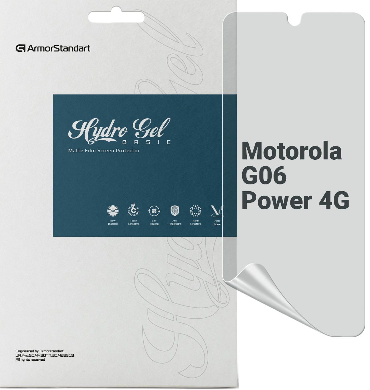 Купить Защитная пленка для смартфона Armorstandart Matte for Motorola G06 Power 4G (ARM89088) - Фото 1 Защитная пленка для смартфона Armorstandart Matte for Motorola G06 Power 4G (ARM89088) - Фото 1