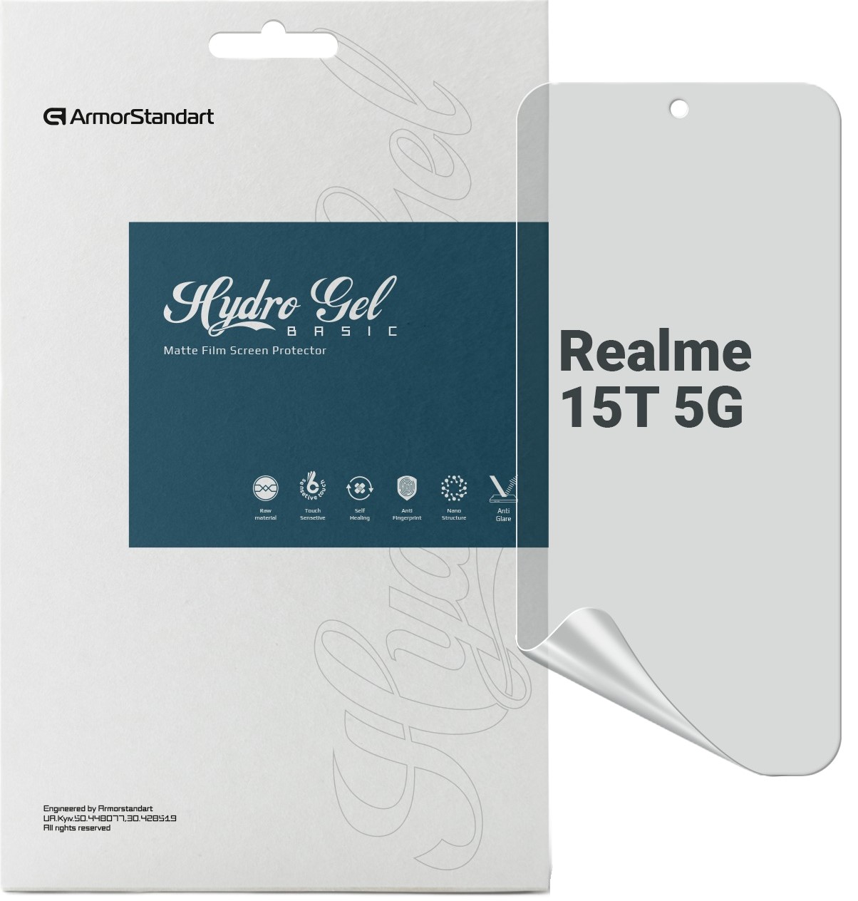 Купити Захисна плівка для смартфону Armorstandart Matte for Realme 15T 5G (ARM89122) - Фото 1 Захисна плівка для смартфону Armorstandart Matte for Realme 15T 5G (ARM89122) - Фото 1