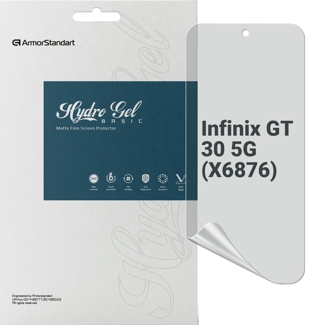 Захисна плівка для смартфону Armorstandart Matte for Infinix GT 30 5G (X6876) (ARM89350) - Фото 1
