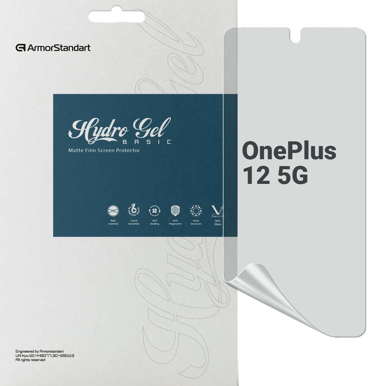 Купити Захисна плівка для смартфону Armorstandart Matte for OnePlus 12 5G (ARM89352) - Фото 1 Захисна плівка для смартфону Armorstandart Matte for OnePlus 12 5G (ARM89352) - Фото 1