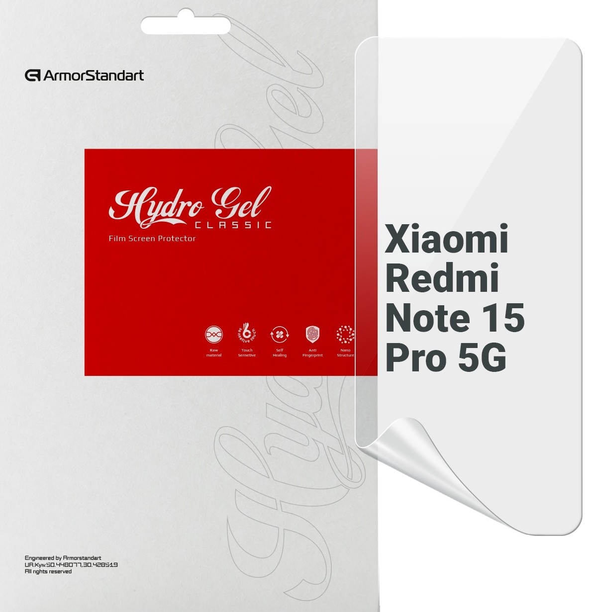 Захисна плівка для смартфону Armorstandart for Xiaomi Redmi Note 15 Pro 5G (ARM89621)
