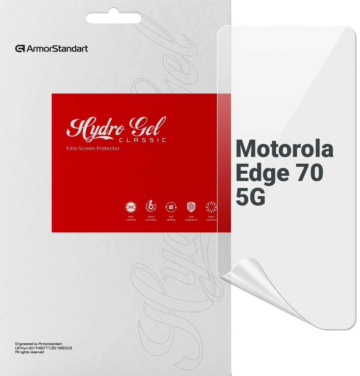 Захисна плівка для смартфону Armorstandart for Motorola Edge 70 5G (ARM89623)